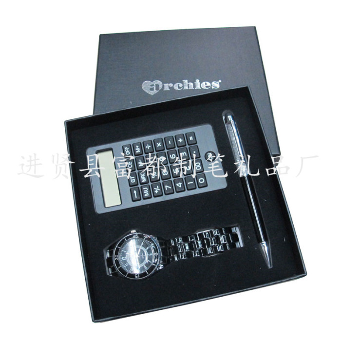 High - grade key buckle gift card box set gift High - grade key buckle gift card box set gift