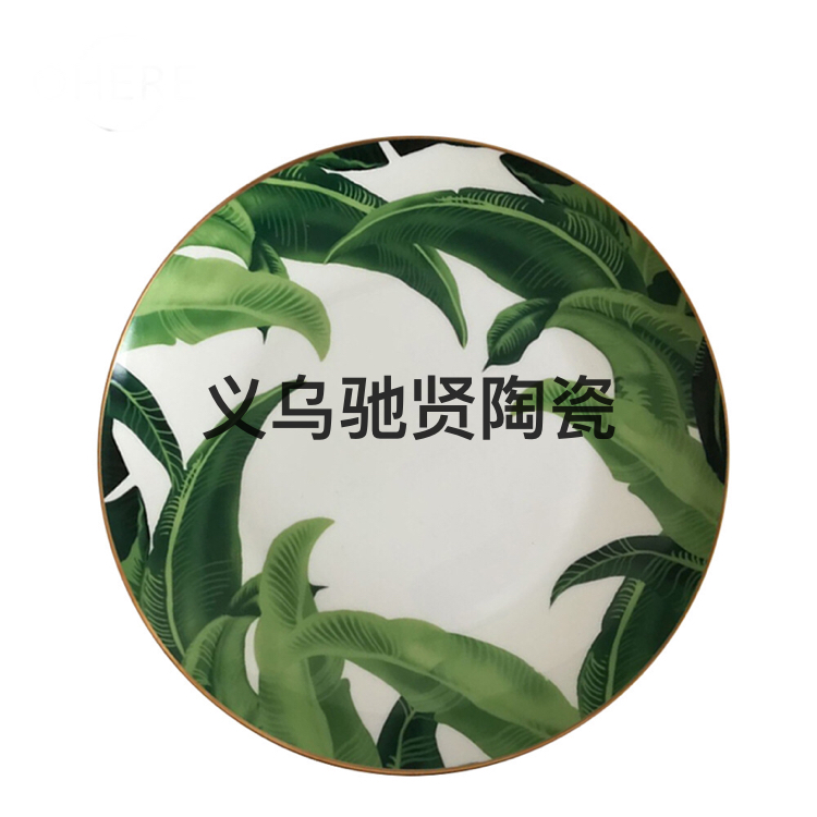High Bone China Dish Ceramic Western Cuisine Plate Tableware Japanese Banana Leaf Table round Plate Flat Plate Shallow Plate Large Tray