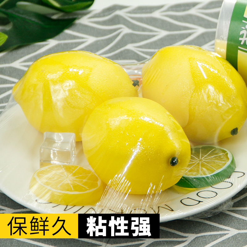 Roll Household Food Slimming Kitchen Winding Packaging Tight Film Plastic Wrap Beauty Salon Special Economical Pack