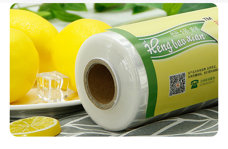 Roll Household Food Slimming Kitchen Winding Packaging Tight Film Plastic Wrap Beauty Salon Special Economical Pack Roll Household Food Slimming Kitchen Winding Packaging Tight Film Plastic Wrap Beauty Salon Special Economical Pack