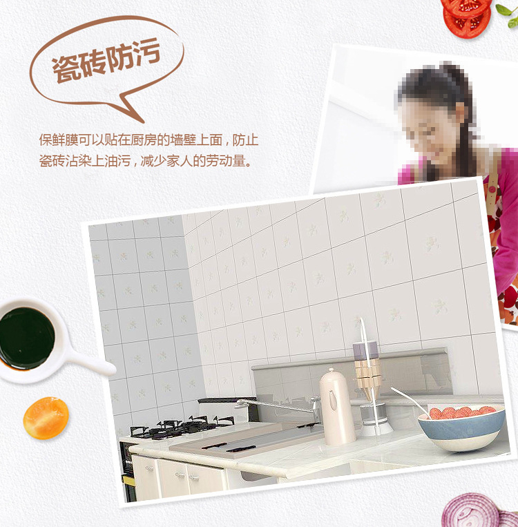 Roll Household Food Slimming Kitchen Winding Packaging Tight Film Plastic Wrap Beauty Salon Special Economical Pack Roll Household Food Slimming Kitchen Winding Packaging Tight Film Plastic Wrap Beauty Salon Special Economical Pack