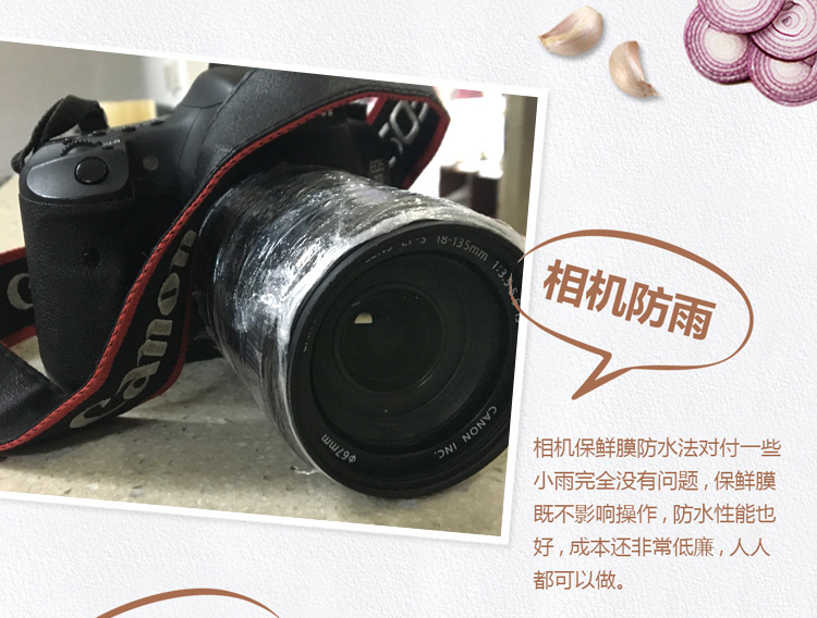Roll Household Food Slimming Kitchen Winding Packaging Tight Film Plastic Wrap Beauty Salon Special Economical Pack Roll Household Food Slimming Kitchen Winding Packaging Tight Film Plastic Wrap Beauty Salon Special Economical Pack