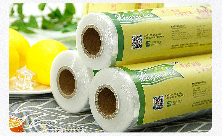 Roll Household Food Slimming Kitchen Winding Packaging Tight Film Plastic Wrap Beauty Salon Special Economical Pack Roll Household Food Slimming Kitchen Winding Packaging Tight Film Plastic Wrap Beauty Salon Special Economical Pack