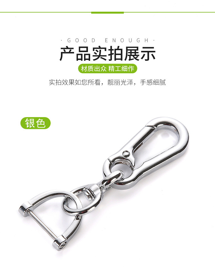 Car Key Ring Pendant Creative Metal Accessories Number Card Leather Key Chain Vachette Clasp Factory Custom Wholesale Car Key Ring Pendant Creative Metal Accessories Number Card Leather Key Chain Vachette Clasp Factory Custom Wholesale