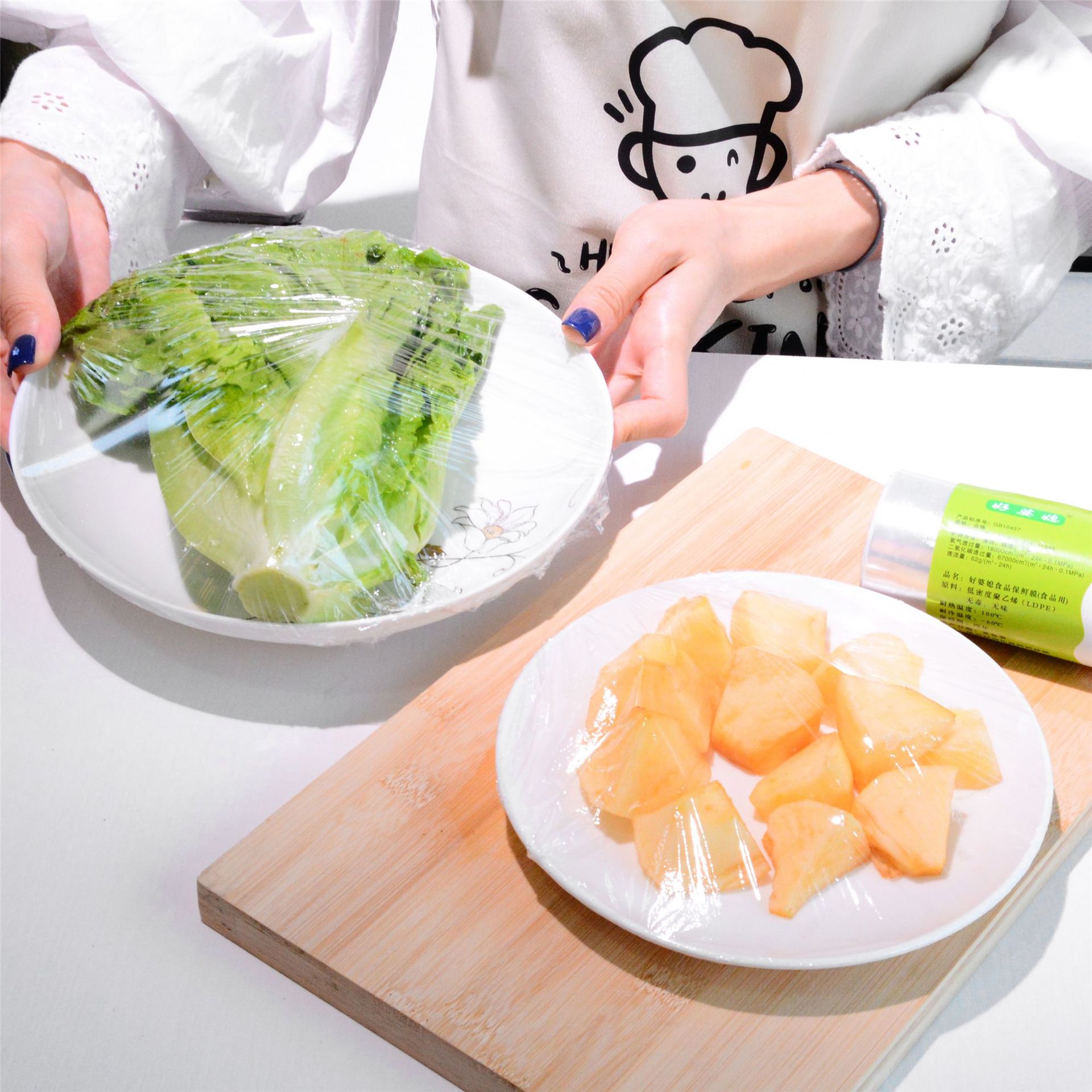 Good Mother-in-Law Disposable Vegetable and Fruit PE Food Plastic Wrap Body Shaping Film Kitchen Microwave Oven Refrigerator Plastic Wrap