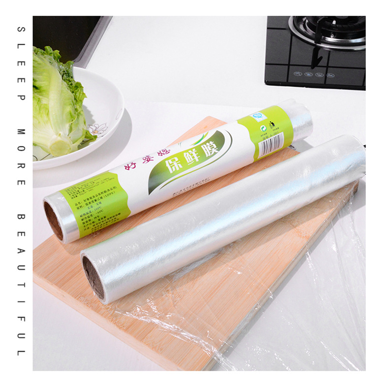 Good Mother-in-Law Disposable Vegetable and Fruit PE Food Plastic Wrap Body Shaping Film Kitchen Microwave Oven Refrigerator Plastic Wrap