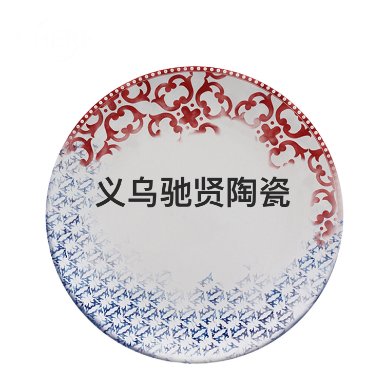 High Bone China Cutlery Plate Ceramic Western Cuisine Plate Bread Fruit Cake Plate Disc Shallow Plate Plate Dish Large Tray