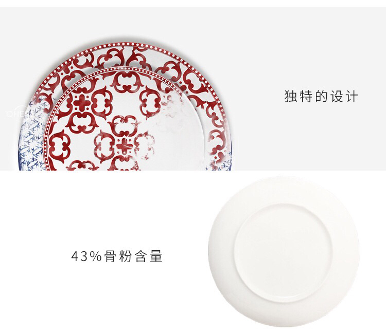 High Bone China Cutlery Plate Ceramic Western Cuisine Plate Bread Fruit Cake Plate Disc Shallow Plate Plate Dish Large Tray High Bone China Cutlery Plate Ceramic Western Cuisine Plate Bread Fruit Cake Plate Disc Shallow Plate Plate Dish Large Tray