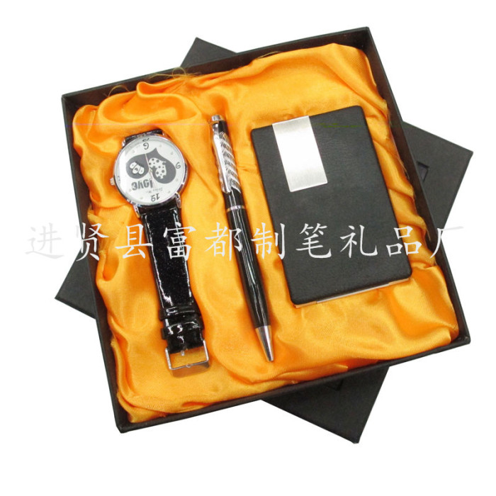 The supply of high-grade commercial office gift set name card box set gift KEYCHAIN GIFT SET The supply of high-grade commercial office gift set name card box set gift KEYCHAIN GIFT SET