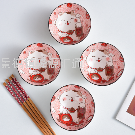 Gift Bowl Tableware Set Company Gift Anniversary Gift Ceramic Bowl Dish & Plate Spoon Jingdezhen Tableware Set Gift Bowl Tableware Set Company Gift Anniversary Gift Ceramic Bowl Dish & Plate Spoon Jingdezhen Tableware Set