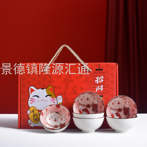 Gift Bowl Tableware Set Company Gift Anniversary Gift Ceramic Bowl Dish & Plate Spoon Jingdezhen Tableware Set Gift Bowl Tableware Set Company Gift Anniversary Gift Ceramic Bowl Dish & Plate Spoon Jingdezhen Tableware Set