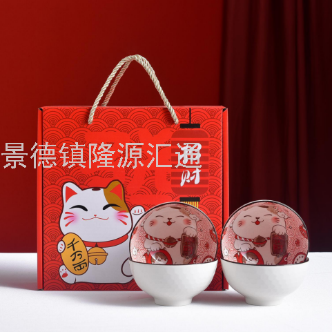 Gift Bowl Tableware Set Company Gift Anniversary Gift Ceramic Bowl Dish & Plate Spoon Jingdezhen Tableware Set Gift Bowl Tableware Set Company Gift Anniversary Gift Ceramic Bowl Dish & Plate Spoon Jingdezhen Tableware Set