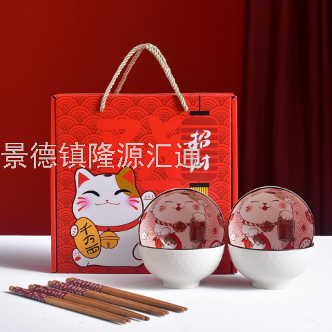 Gift Bowl Tableware Set Company Gift Anniversary Gift Ceramic Bowl Dish & Plate Spoon Jingdezhen Tableware Set Gift Bowl Tableware Set Company Gift Anniversary Gift Ceramic Bowl Dish & Plate Spoon Jingdezhen Tableware Set