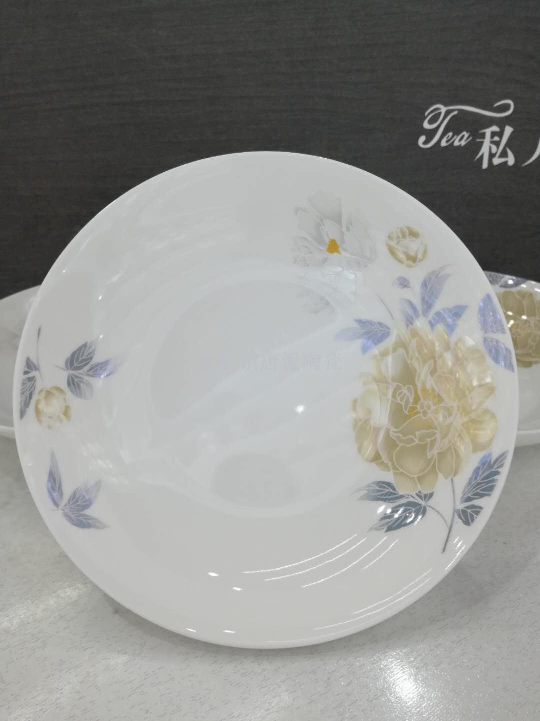 Jingdezhen 60 skull porcelain tableware set gift ceramic ceramic bowl dish spoon soup pan fish tray ashtray