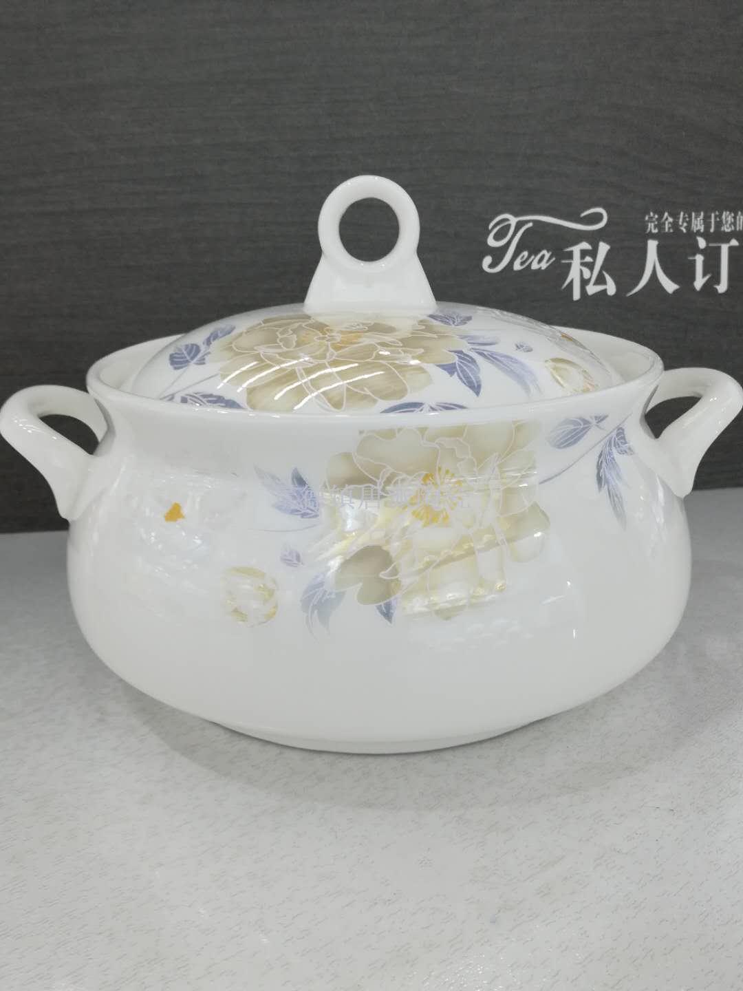 Jingdezhen 60 skull porcelain tableware set gift ceramic ceramic bowl dish spoon soup pan fish tray ashtray