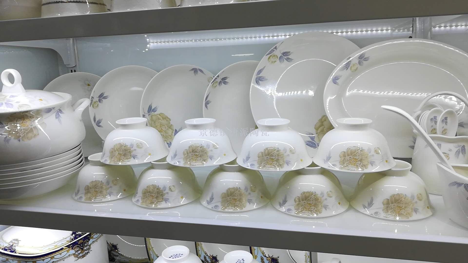 Jingdezhen 60 skull porcelain tableware set gift ceramic ceramic bowl dish spoon soup pan fish tray ashtray Jingdezhen 60 skull porcelain tableware set gift ceramic ceramic bowl dish spoon soup pan fish tray ashtray