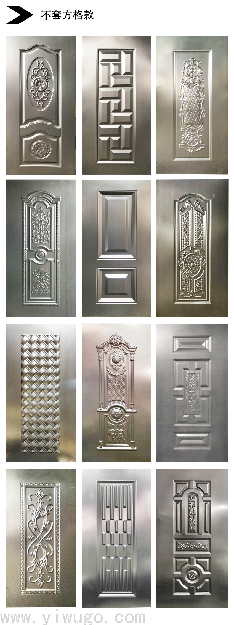  Checkered Plate Iron Sheet Door Surface Processing Cold Rolled Door Panel Export Best-Selling Foreign Trade Product