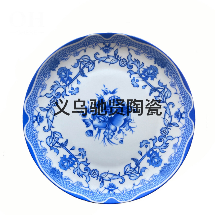 Bone China Flat Plate Tableware Ceramic Large Plate Tray Shallow Plate Disc Blue and White Fruit Cake Plate