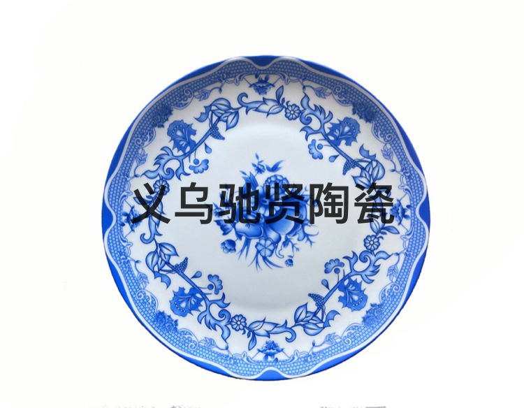 Bone China Flat Plate Tableware Ceramic Large Plate Tray Shallow Plate Disc Blue and White Fruit Cake Plate