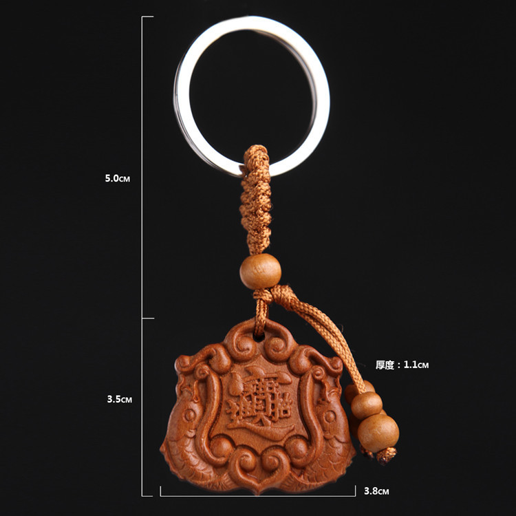 Peach Wood Key Chain Safety-Blessing Card Car Key Chain Pendant Safe Trip Key Ring Gift Bag Ornament Gift