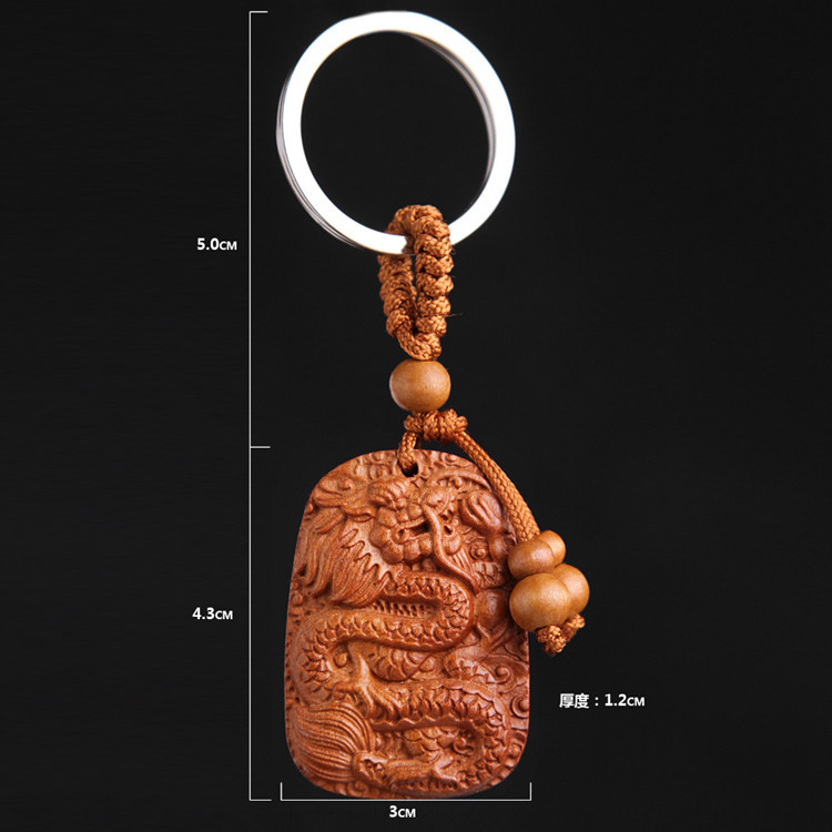 Peach Wood Key Chain Safety-Blessing Card Car Key Chain Pendant Safe Trip Key Ring Gift Bag Ornament Gift