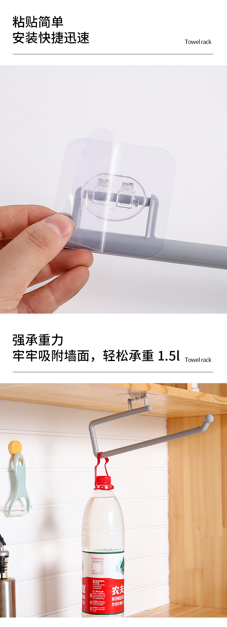 Kitchen Towel Rack Roll Stand Punch-Free Wall-Mounted Tissue Holder Oil-Absorbing Paper Plastic Wrap Rack Organizing Rack Kitchen Towel Rack Roll Stand Punch-Free Wall-Mounted Tissue Holder Oil-Absorbing Paper Plastic Wrap Rack Organizing Rack
