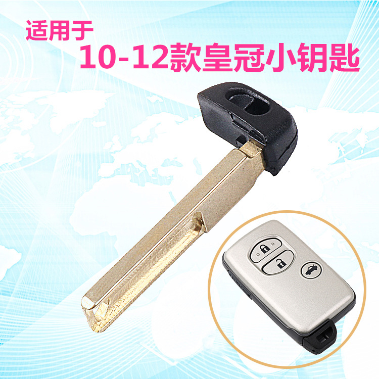 Suitable for Toyota Camry Ruizhi Crown Overbearing Cruiser RAV4 Lingzhi Smart Card Remote Control Small Key Suitable for Toyota Camry Ruizhi Crown Overbearing Cruiser RAV4 Lingzhi Smart Card Remote Control Small Key