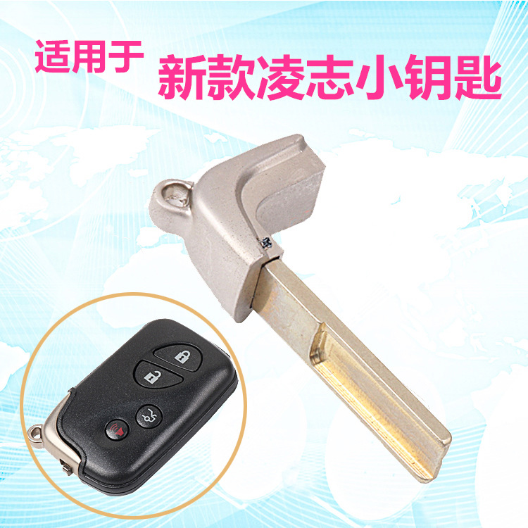 Suitable for Toyota Camry Ruizhi Crown Overbearing Cruiser RAV4 Lingzhi Smart Card Remote Control Small Key Suitable for Toyota Camry Ruizhi Crown Overbearing Cruiser RAV4 Lingzhi Smart Card Remote Control Small Key