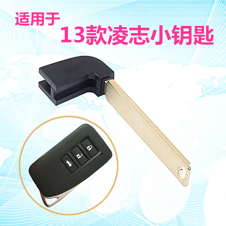 Suitable for Toyota Camry Ruizhi Crown Overbearing Cruiser RAV4 Lingzhi Smart Card Remote Control Small Key Suitable for Toyota Camry Ruizhi Crown Overbearing Cruiser RAV4 Lingzhi Smart Card Remote Control Small Key