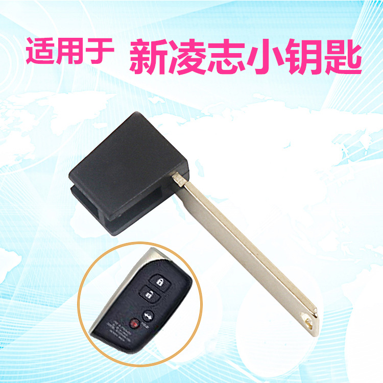 Suitable for Toyota Camry Ruizhi Crown Overbearing Cruiser RAV4 Lingzhi Smart Card Remote Control Small Key Suitable for Toyota Camry Ruizhi Crown Overbearing Cruiser RAV4 Lingzhi Smart Card Remote Control Small Key
