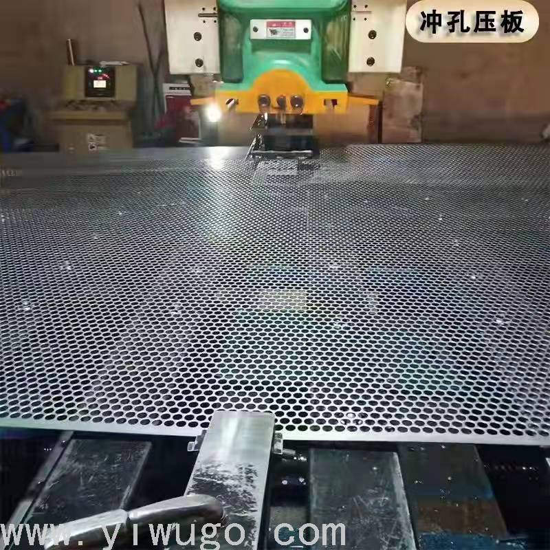 Stainless Steel Punched-PlatePunching Screen Mesh Punching Mesh Plate Perforation Wire-Wrap Board Decoration Website Stainless Steel Punched-PlatePunching Screen Mesh Punching Mesh Plate Perforation Wire-Wrap Board Decoration Website