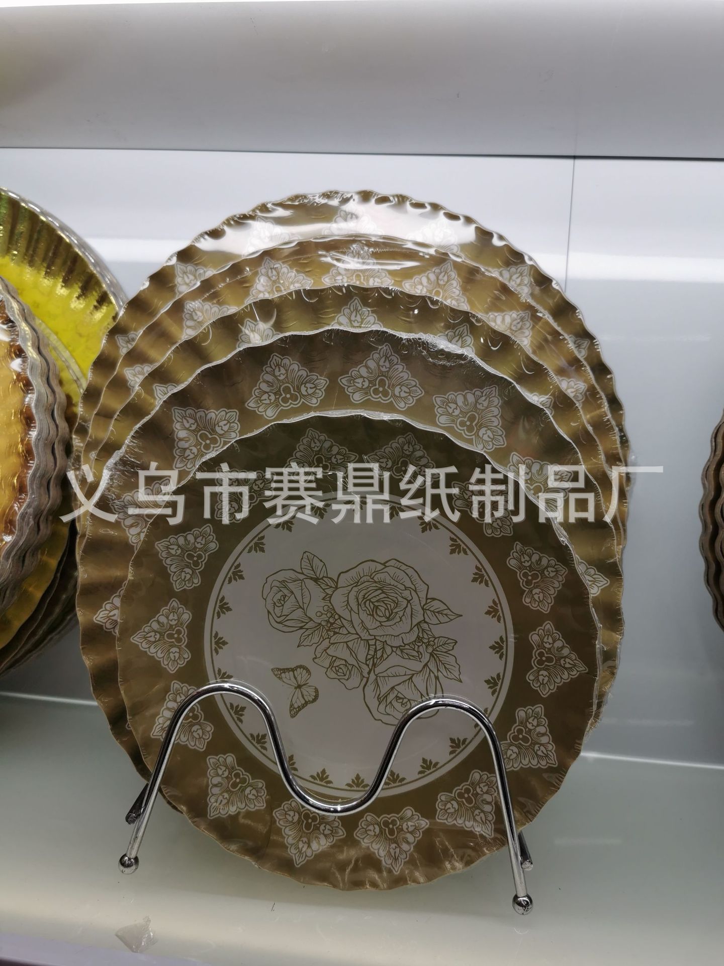 Disposable thickened gold paper plate paper plate wedding party barbecue with a tray steak lamb chops manufacturers direct
