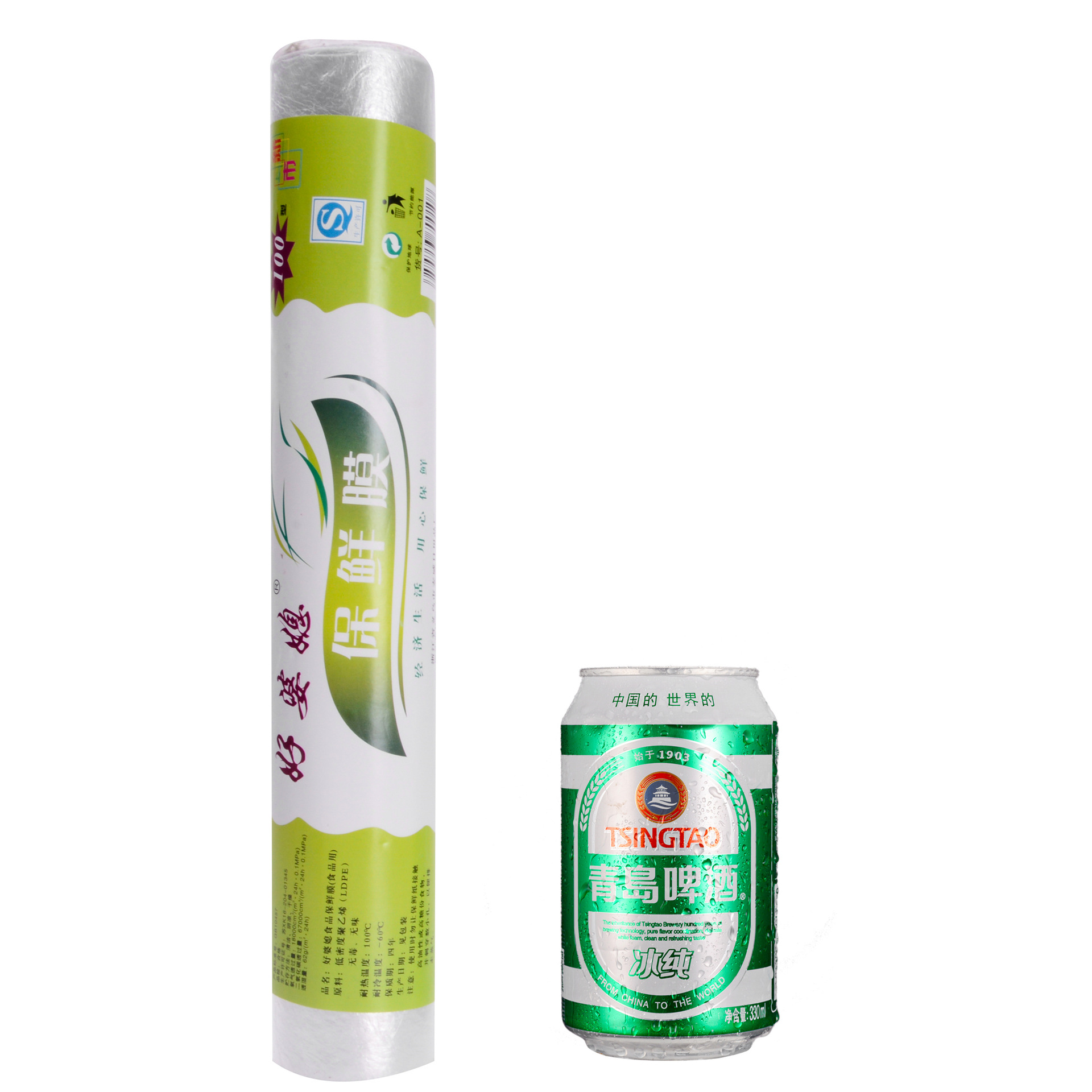 Food Plastic Wrap Kitchen Disposable Plastic Wrap Household Large Roll Stretch Film Fruit and Vegetable Plastic Wrap