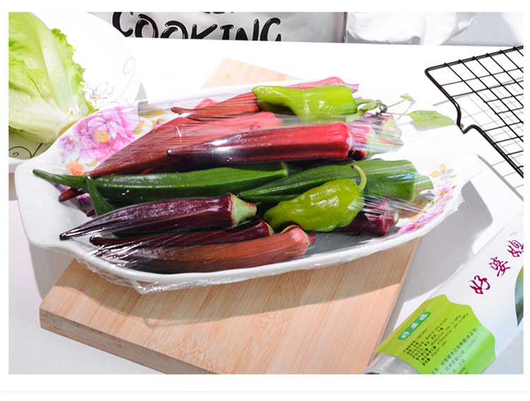 Food Plastic Wrap Kitchen Disposable Plastic Wrap Household Large Roll Stretch Film Fruit and Vegetable Plastic Wrap
