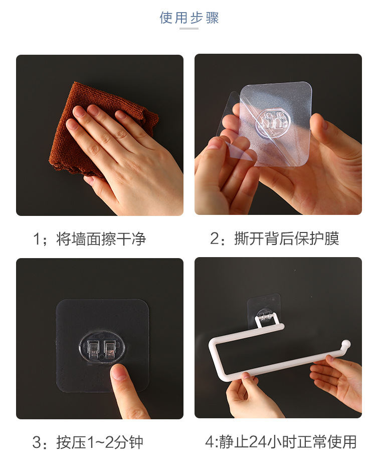 Punch-Free Kitchen Towel Rack Roll Stand Rack Plastic Wrap Storage Rack Toilet Paper Hook Rag Holder
