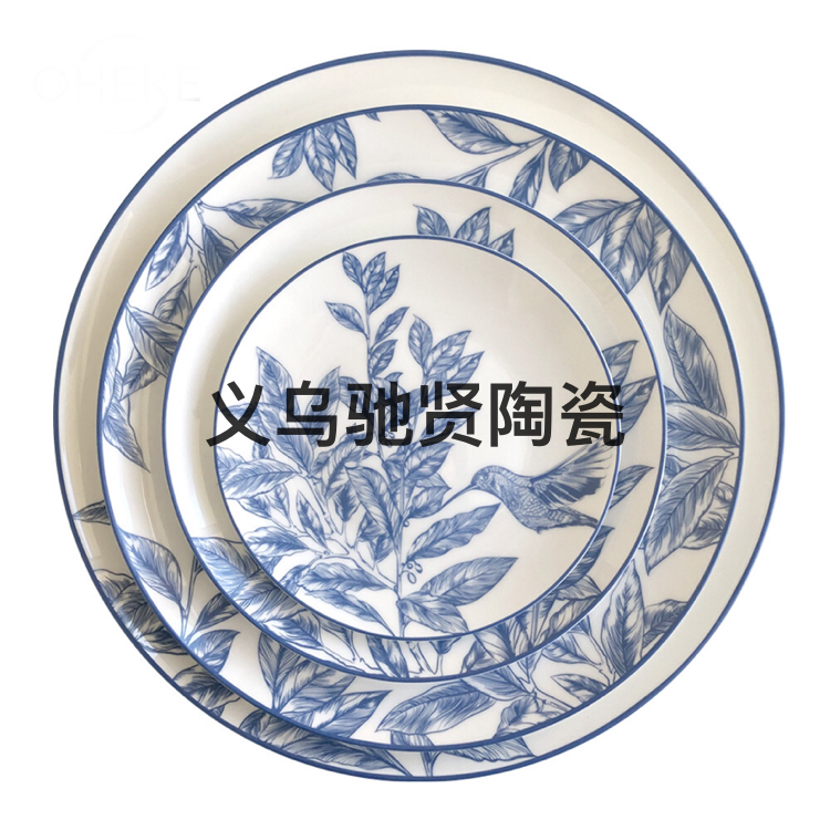 High Bone China Dish Ceramic Tableware Western Food Plate Hotel Table Setting Large Tray Disc Shallow Plate Plate Dish