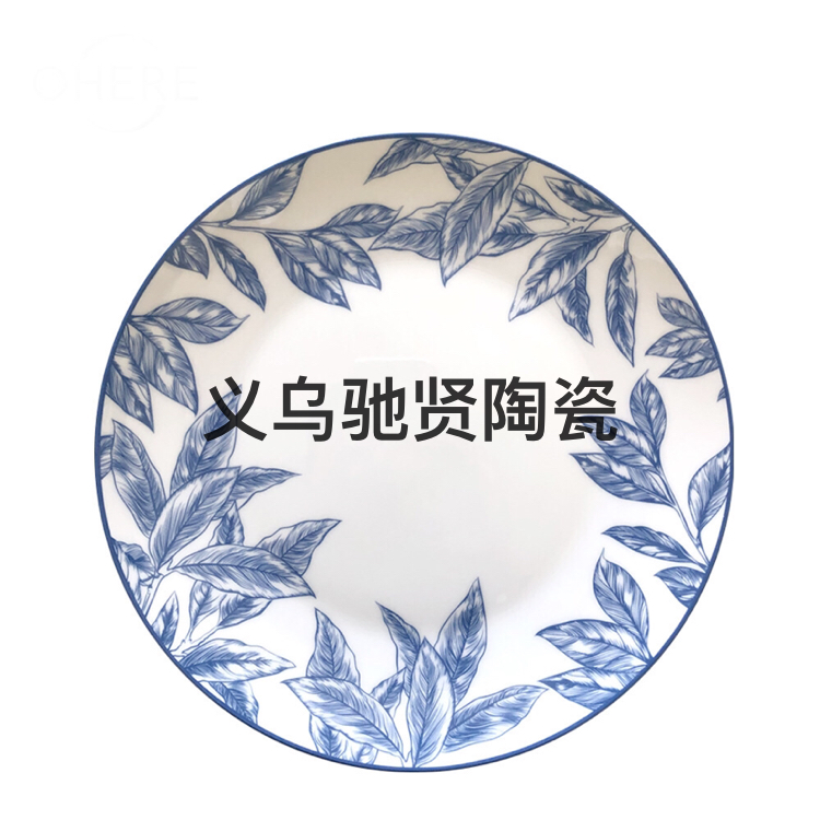 High Bone China Dish Ceramic Tableware Western Food Plate Hotel Table Setting Large Tray Disc Shallow Plate Plate Dish