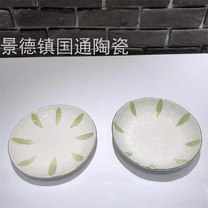 Pizza Plate Steak Plate Baking Tray Salad Bowl Rice Bowl Noodle Bowl Instant Noodle Bowl Export Ceramic Tableware Foreign Trade Tableware Set Pizza Plate Steak Plate Baking Tray Salad Bowl Rice Bowl Noodle Bowl Instant Noodle Bowl Export Ceramic Tableware Foreign Trade Tableware Set