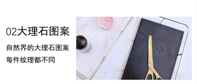 Nordic marble CERAMIC tray Ornaments, furnishing tray, toilet, bathroom toiletries, finishing tray