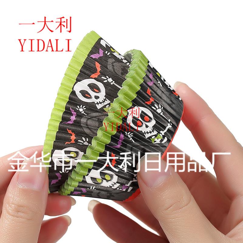 Halloween paper tray holiday series high temperature resistant oil-proof cake paper cup can be customized 