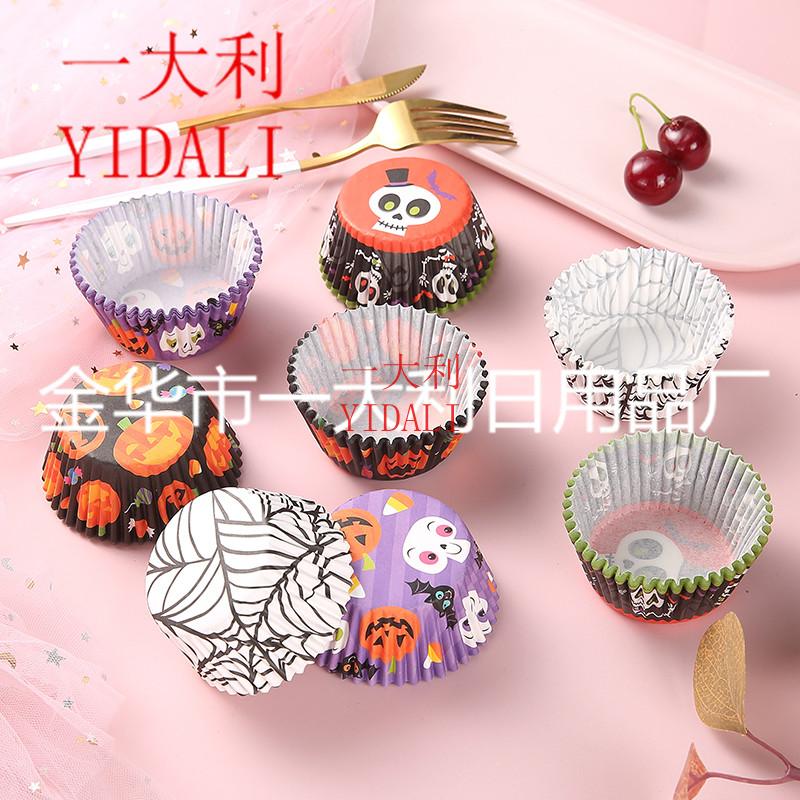 Halloween paper tray holiday series high temperature resistant oil-proof cake paper cup can be customized 