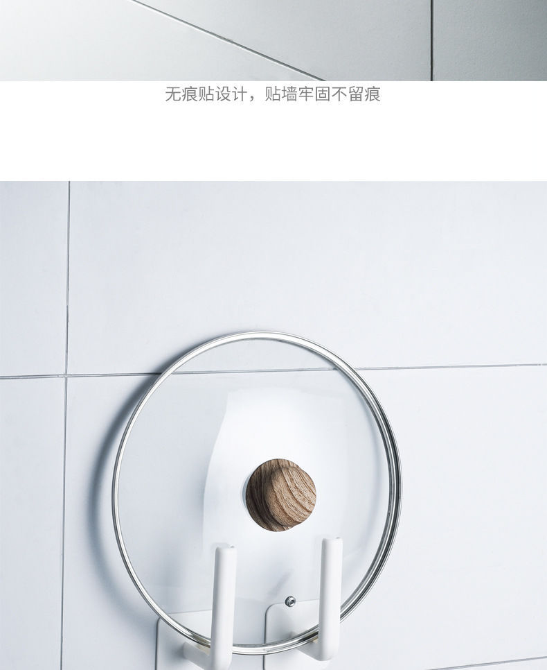 Kitchen Gadget Oil-Absorbing Sheets Rack Roll Stand Wall-Mounted Punch-Free Plastic Wrap Lazy Rag Bracket Practical Hook