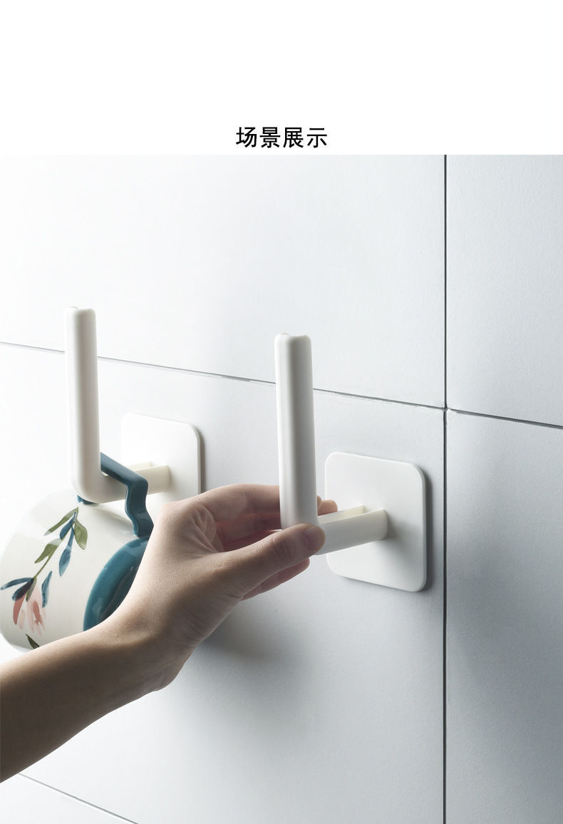 Kitchen Gadget Oil-Absorbing Sheets Rack Roll Stand Wall-Mounted Punch-Free Plastic Wrap Lazy Rag Bracket Practical Hook