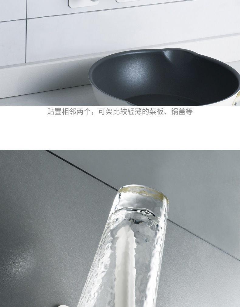 Kitchen Gadget Oil-Absorbing Sheets Rack Roll Stand Wall-Mounted Punch-Free Plastic Wrap Lazy Rag Bracket Practical Hook