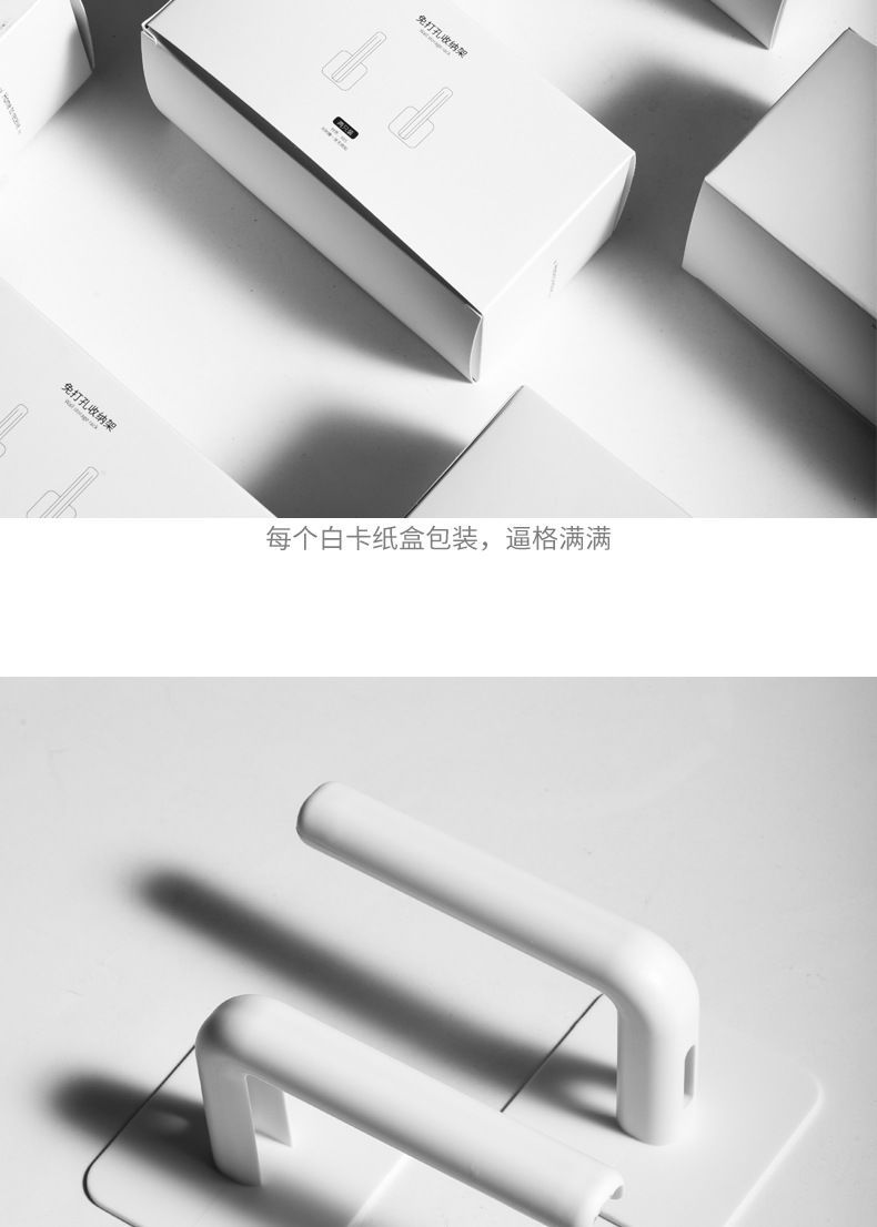 Kitchen Gadget Oil-Absorbing Sheets Rack Roll Stand Wall-Mounted Punch-Free Plastic Wrap Lazy Rag Bracket Practical Hook