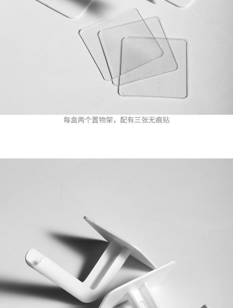 Kitchen Gadget Oil-Absorbing Sheets Rack Roll Stand Wall-Mounted Punch-Free Plastic Wrap Lazy Rag Bracket Practical Hook