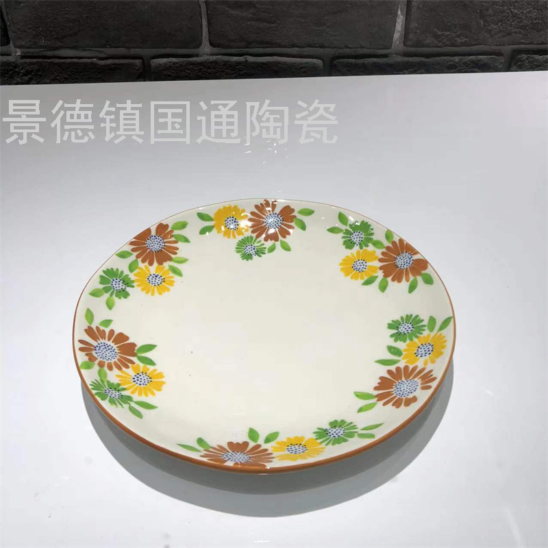Ceramic Bowl Plate Export Salad Dish Steak Plate round Plate Palte in Blue and White Swing Plate Bread Plate Storage Tray