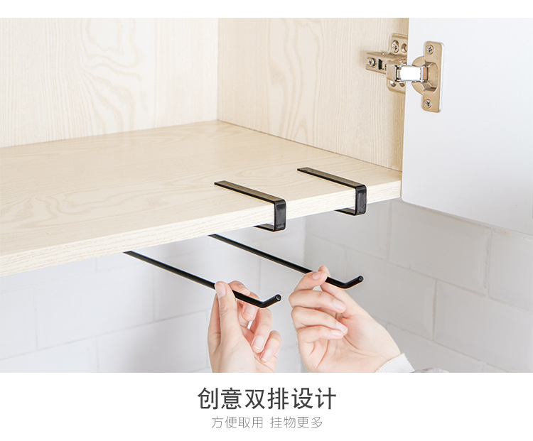Kitchen Cabinet Punch-Free Iron Painting Towel Plastic Wrap Tissue Roll Paper Storage Rack