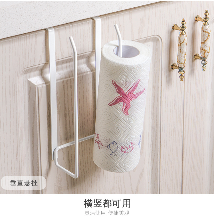 Kitchen Cabinet Punch-Free Iron Painting Towel Plastic Wrap Tissue Roll Paper Storage Rack