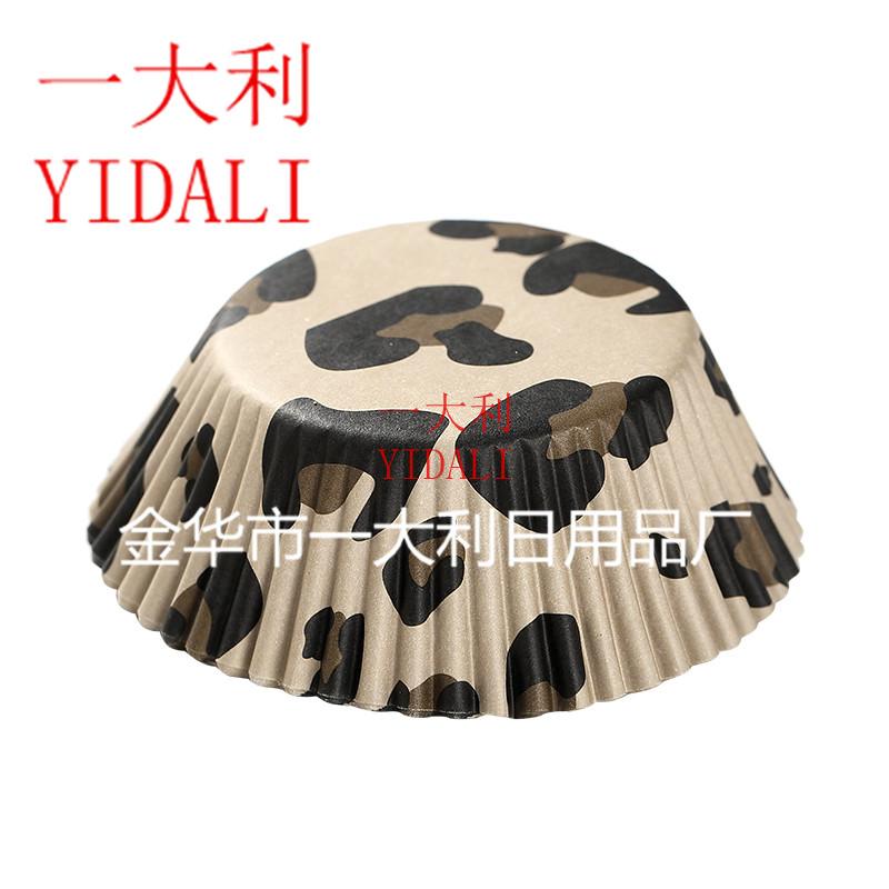 animal theme series paper tray high temperature and oil resistant cake paper cup can be customized 